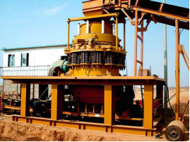 Trituradora de conos Symons Cabeza estándar corta con gran capacidad Bajos costos