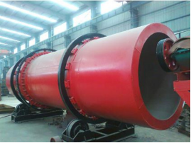 Cement Kiln