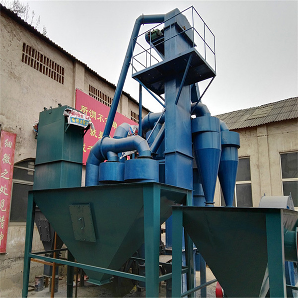 فاصل الطرد المركزي مسحوق الخام المعدني الصناعي مع كفاءة عالية