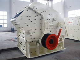 Trituradora de impacto hidráulico