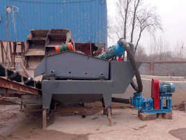 Máquina de reciclaje de arena fina