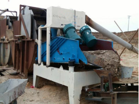 Máquina de reciclaje de arena fina