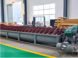 Lavadora espiral de arena para línea de producción de arena